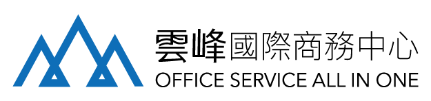 雲峰國際商務中心 Logo